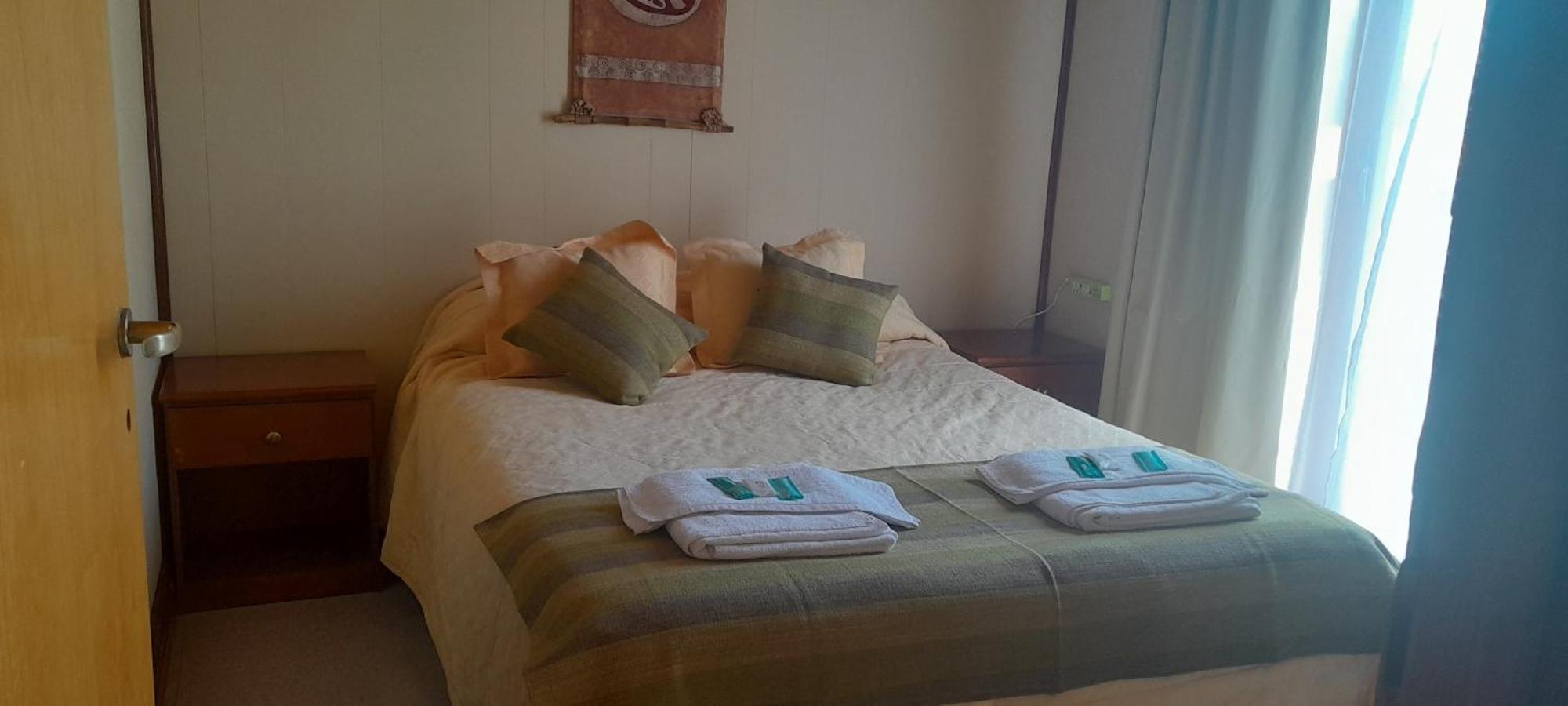 Cabanas Oyikil El Calafate Værelse billede